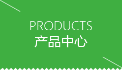 牡丹江市芋圆机全自动和半自动哪个好